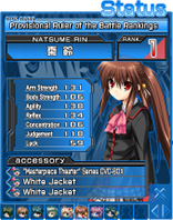 lifeform3.jpg
