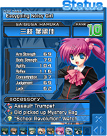saito3.jpg